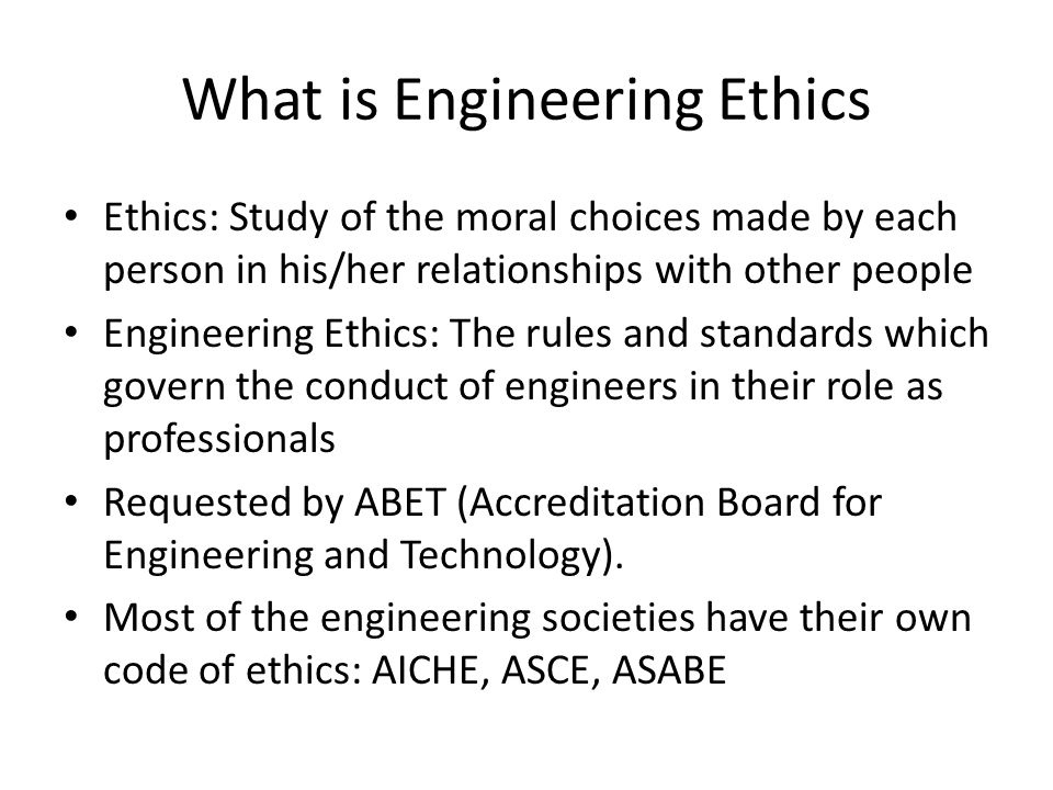 Professional Standards and Ethics